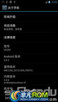 华为电脑怎么免费下游戏(华为电脑如何免费下载游戏,安全且高效的指南) 华为电脑怎么免费下游戏(华为电脑如何免费下载游戏,安全且高效的指南)