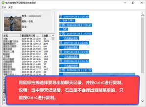 华为电脑怎么新建word文档(华为电脑新建Word文档详细步骤指南) 华为电脑怎么新建word文档(华为电脑新建Word文档详细步骤指南)