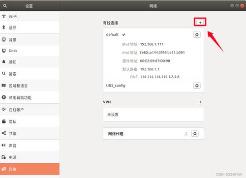 华为电脑怎么关掉壁纸设置(华为电脑如何取消壁纸设置) 华为电脑怎么关掉壁纸设置(华为电脑如何取消壁纸设置)