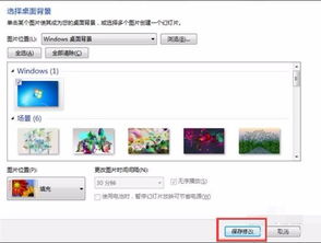 华为电脑照相怎么换背景(华为电脑照相如何更换背景,简单教程) 华为电脑照相怎么换背景(华为电脑照相如何更换背景,简单教程)