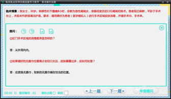 华为怎么让电脑信任软件(华为如何让电脑信任软件,深度解析信任软件安装与管理的策略) 华为怎么让电脑信任软件(华为如何让电脑信任软件,深度解析信任软件安装与管理的策略)