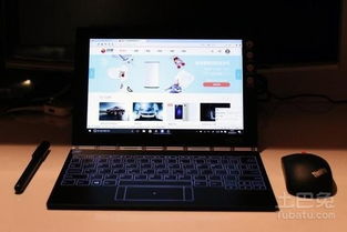 华为电脑画图怎么p数字(华为电脑画图如何精准添加数字—初学者指南) 华为电脑画图怎么p数字(华为电脑画图如何精准添加数字—初学者指南)