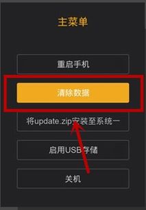华为平板电脑怎么关密码(华为平板电脑取消密码的详细步骤) 华为平板电脑怎么关密码(华为平板电脑取消密码的详细步骤)