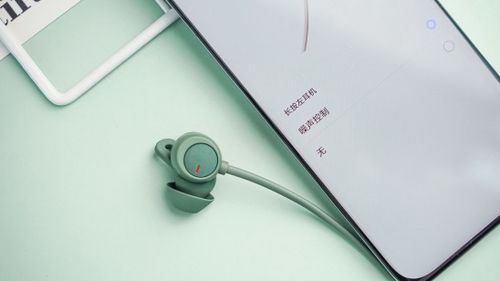 华为freelace pro怎么连电脑(华为Freelace Pro如何轻松连接电脑—详细步骤指南) 华为freelace pro怎么连电脑(华为Freelace Pro如何轻松连接电脑—详细步骤指南)