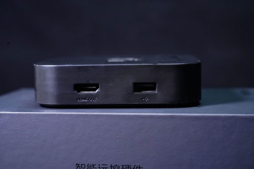 华为云主机怎么控制电脑(华为云主机远程控制的实现与电脑控制详解) 华为云主机怎么控制电脑(华为云主机远程控制的实现与电脑控制详解)