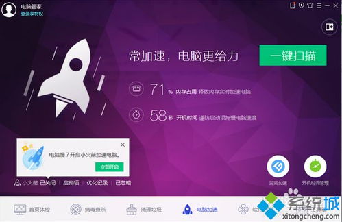 华为电脑画质差怎么调理(华为电脑画质优化指南,解决画质差的问题) 华为电脑画质差怎么调理(华为电脑画质优化指南,解决画质差的问题)
