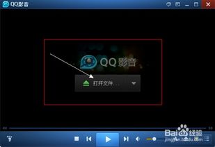 华为电脑放歌背景怎么换(华为电脑更换放歌背景,个性化音乐体验的新篇章) 华为电脑放歌背景怎么换(华为电脑更换放歌背景,个性化音乐体验的新篇章)