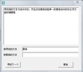 超级文本怎么用华为电脑(华为电脑与超级文本,高效整合与应用指南) 超级文本怎么用华为电脑(华为电脑与超级文本,高效整合与应用指南)