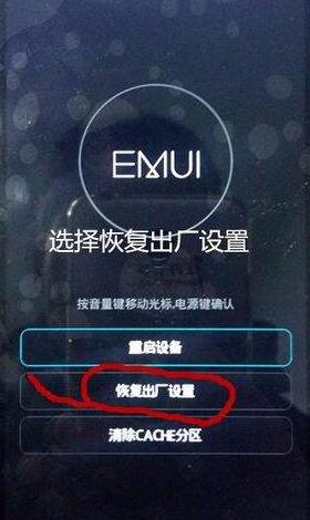 华为电脑有密码怎么开机(华为电脑密码开机详解,安全启动的步骤与注意事项) 华为电脑有密码怎么开机(华为电脑密码开机详解,安全启动的步骤与注意事项)
