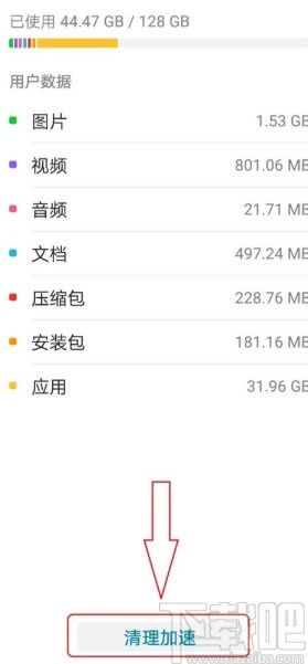 查电脑型号华为怎么查(华为电脑型号查询全攻略)