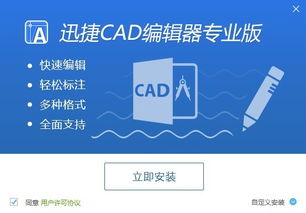 华为电脑绘画软件怎么下(华为电脑绘画软件下载指南)