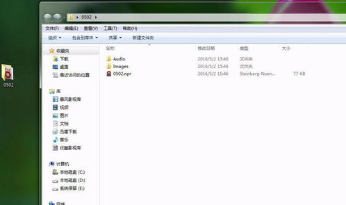 华为电脑建文档怎么建(华为电脑如何建立文档,详细步骤与操作指南) 华为电脑建文档怎么建(华为电脑如何建立文档,详细步骤与操作指南)