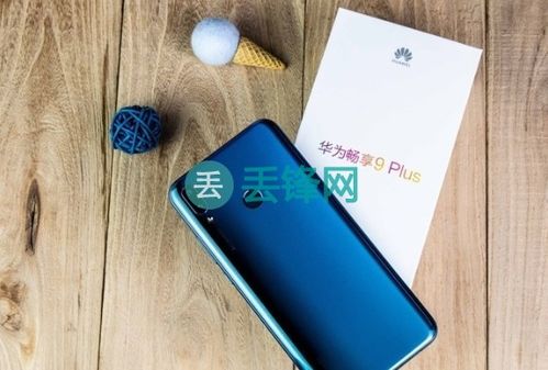 华为电脑主板怎么看(华为电脑主板详解,如何识别与鉴别) 华为电脑主板怎么看(华为电脑主板详解,如何识别与鉴别)
