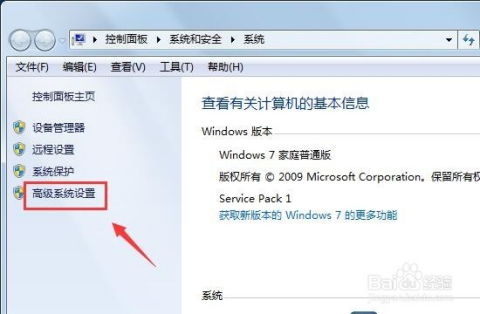 怎么更改华为电脑的名称(如何更改华为电脑的名称) 怎么更改华为电脑的名称(如何更改华为电脑的名称)
