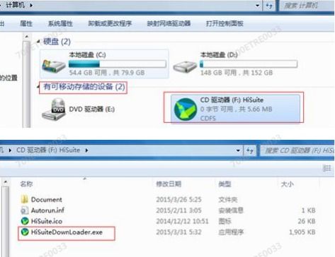 华为电脑怎么调显示比例(华为电脑调整显示比例的详细步骤指南) 华为电脑怎么调显示比例(华为电脑调整显示比例的详细步骤指南)