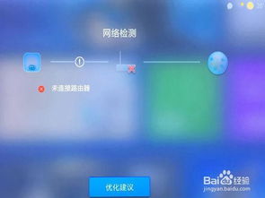 华为电脑缺电怎么开机的(华为电脑缺电无法开机怎么办?解决方法大解析) 华为电脑缺电怎么开机的(华为电脑缺电无法开机怎么办?解决方法大解析)