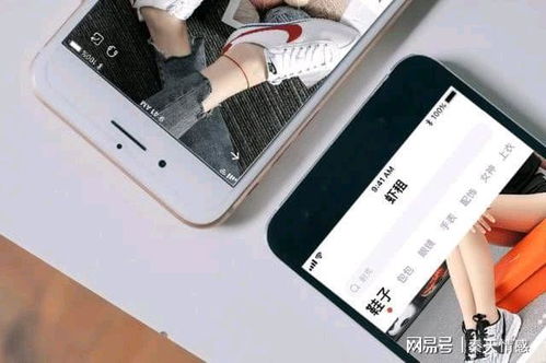 华为手机怎么切电脑屏幕(华为手机连接电脑屏幕,操作指南) 华为手机怎么切电脑屏幕(华为手机连接电脑屏幕,操作指南)
