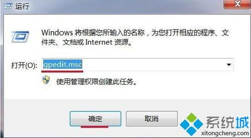 华为电脑铃声怎么关不了(华为电脑铃声无法关闭的解决方法) 华为电脑铃声怎么关不了(华为电脑铃声无法关闭的解决方法)