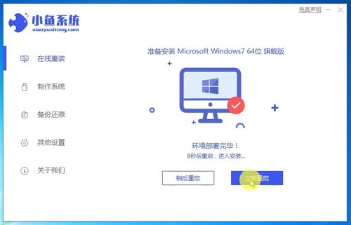 华为电脑怎么安装软件app(华为电脑软件安装全攻略,轻松上手APP安装流程) 华为电脑怎么安装软件app(华为电脑软件安装全攻略,轻松上手APP安装流程)