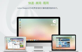 华为电脑怎么安装软件app(华为电脑软件安装全攻略,轻松上手APP安装流程) 华为电脑怎么安装软件app(华为电脑软件安装全攻略,轻松上手APP安装流程)