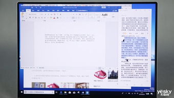 华为电脑怎么玩QQ游戏(华为电脑玩转QQ游戏,入门指南与体验优化) 华为电脑怎么玩QQ游戏(华为电脑玩转QQ游戏,入门指南与体验优化)