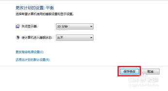 怎么更改华为电脑的时间(如何更改华为电脑的时间) 怎么更改华为电脑的时间(如何更改华为电脑的时间)