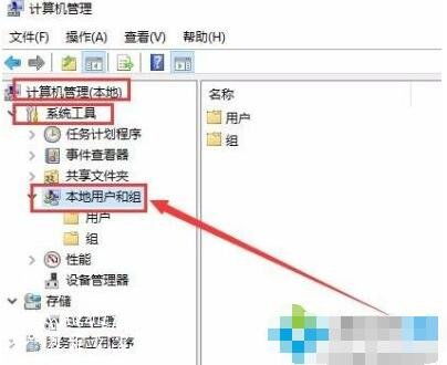 华为电脑新建用户怎么建(华为电脑新建用户账号的详细步骤指南) 华为电脑新建用户怎么建(华为电脑新建用户账号的详细步骤指南)