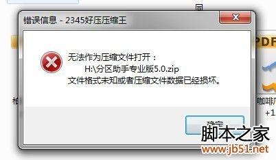 华为电脑实时防护怎么关(华为电脑实时防护功能关闭详解) 华为电脑实时防护怎么关(华为电脑实时防护功能关闭详解)