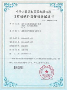 华为电脑修理证明怎么写(华为电脑修理证明撰写指南) 华为电脑修理证明怎么写(华为电脑修理证明撰写指南)