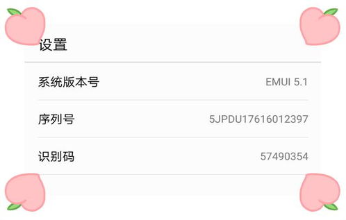华为电脑锁键盘怎么解除(华为电脑锁键盘解除方法详解) 华为电脑锁键盘怎么解除(华为电脑锁键盘解除方法详解)