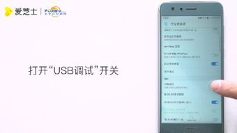 华为手机怎么放到电脑上(华为手机如何连接到电脑,简单步骤与实用技巧) 华为手机怎么放到电脑上(华为手机如何连接到电脑,简单步骤与实用技巧)