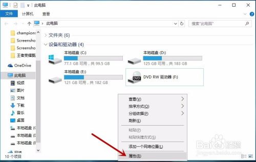 华为模型怎么下载到电脑(华为模型下载到电脑的详细步骤与注意事项) 华为模型怎么下载到电脑(华为模型下载到电脑的详细步骤与注意事项)