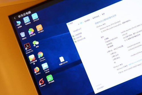 华为电脑开屏怎么开声音(华为电脑开屏如何开启声音—全面指南)