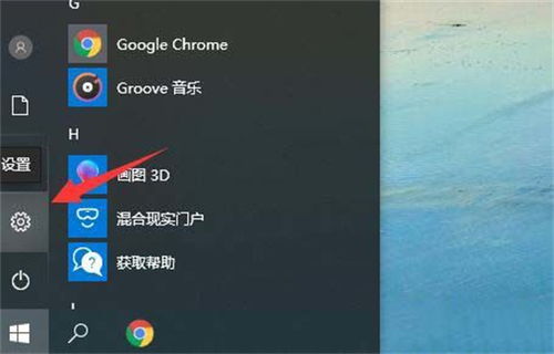 电脑怎么调息屏时间华为(华为电脑如何调整屏幕休眠时间—电脑调息屏时间指南) 电脑怎么调息屏时间华为(华为电脑如何调整屏幕休眠时间—电脑调息屏时间指南)