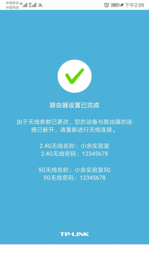 华为怎么弄电脑壁纸(华为电脑壁纸设置全攻略) 华为怎么弄电脑壁纸(华为电脑壁纸设置全攻略)