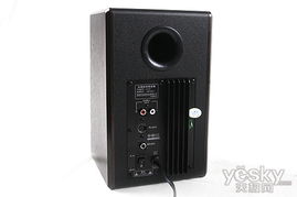 电脑音响华为怎么样(华为电脑音响,品质与性能的完美结合) 电脑音响华为怎么样(华为电脑音响,品质与性能的完美结合)