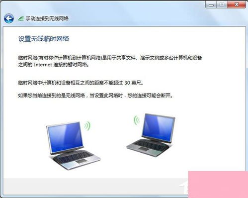 怎么让华为电脑锁屏(华为电脑锁屏设置指南,轻松掌握锁屏操作技巧) 怎么让华为电脑锁屏(华为电脑锁屏设置指南,轻松掌握锁屏操作技巧)