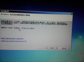华为电脑调亮度怎么没了(华为电脑亮度调节功能失效问题解析) 华为电脑调亮度怎么没了(华为电脑亮度调节功能失效问题解析)