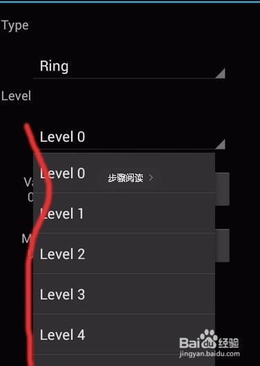华为电脑背景音量怎么调(华为电脑背景音量调节详解) 华为电脑背景音量怎么调(华为电脑背景音量调节详解)