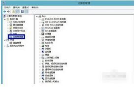 华为电脑电量查询怎么查(华为电脑电量查询方法及常见问题解答)