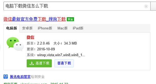 华为电脑怎么总断网(华为电脑频繁断网问题解析) 华为电脑怎么总断网(华为电脑频繁断网问题解析)