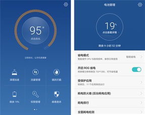 华为电脑卡起怎么关机(华为电脑卡顿关机解决方案详解) 华为电脑卡起怎么关机(华为电脑卡顿关机解决方案详解)
