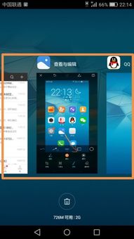华为平板电脑怎么按快手(华为平板电脑如何轻松安装快手应用) 华为平板电脑怎么按快手(华为平板电脑如何轻松安装快手应用)