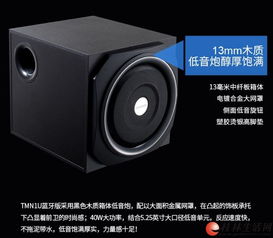 华为电脑音箱怎么样(华为电脑音箱深度评测,音质、设计、性价比全方位解析) 华为电脑音箱怎么样(华为电脑音箱深度评测,音质、设计、性价比全方位解析)