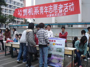 华为电脑怎么创造新桌面(华为电脑如何创造新桌面)