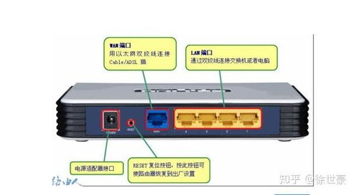 华为电脑怎么连有线音响(华为电脑连接有线音响的详细步骤指南) 华为电脑怎么连有线音响(华为电脑连接有线音响的详细步骤指南)