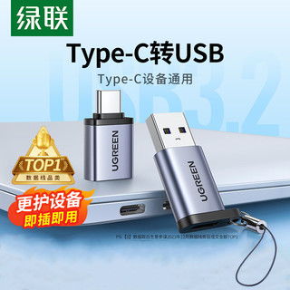 华为平板电脑otg怎么开启(华为平板电脑OTG功能开启详解) 华为平板电脑otg怎么开启(华为平板电脑OTG功能开启详解)