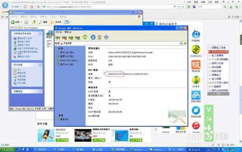 华为电脑怎么改字号(华为电脑字号调整指南,轻松改变字号大小) 华为电脑怎么改字号(华为电脑字号调整指南,轻松改变字号大小)