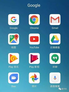 华为电脑不要触控板怎么操作(华为电脑触控板操作指南,如何禁用触控板功能) 华为电脑不要触控板怎么操作(华为电脑触控板操作指南,如何禁用触控板功能)
