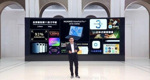 华为怎么运行电脑软件程序(华为电脑上运行电脑软件程序的全面解析)